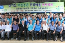 봉사활동은 이렇게