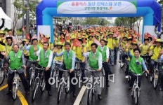 [포토]일산 최대 규모 홈플러스 킨텍스점 오픈