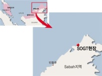 삼성ENG, 말련서 8억弗 규모 가스오일 분리 플랜트 수주