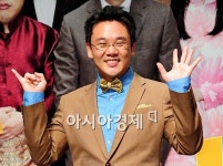 [포토]김인권 방가방가