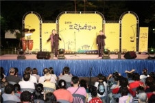 성북구 뜨락예술무대 공연 돌입