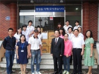 평택지역, 이웃사랑의 정 이어져 훈훈