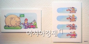 [포토] 기발한 아이디어 최고~