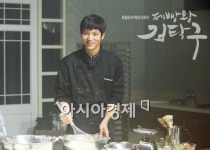 김탁구 슬픈 악역 주원 주목받는 차세대 스타로 등극