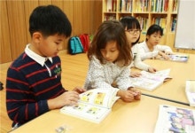 청운효자동에 일하는 엄마를 위한 자녀 공부방 문 열어