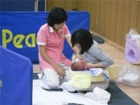 종로구, 맞춤형 모유 수유 클리닉 운영