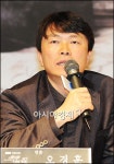 [포토]즐거운 나의 집  오경훈 감독