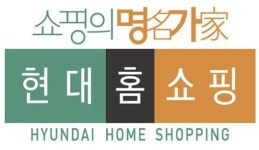 상장 첫날만 반짝했던 현대홈쇼핑, 다시 한번 시동?