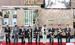 외환銀, 이동점포 KEB Smart Wing 개점