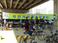 양천구, 자전거 천국 위한 행보 계속