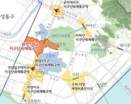 어린이대공원역 일대 ‘문화·상업 중심지’로 탈바꿈