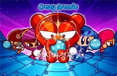 넥슨 열혈삼국 비엔비, 외부 채널링 실시