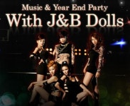 J&B 올 송년회는 걸그룹 J&B Dolls와 함께..