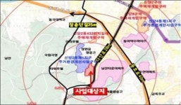 중구 신당9구역 재개발 속도 낸다