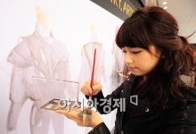 [포토] 패션을 색을 입히다