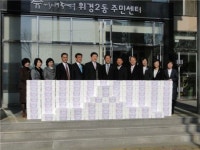 동대문구, 종교단체 경로당 연계 사업 추진