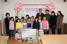 상봉2동새마을문고, 홍천 구송초등학교에 도서 기증