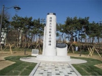 성동구, 나라 위해 희생한 영웅들 끝까지 책임진다