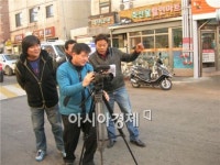 우림시장 떡집 아저씨가 감독된 사연은?