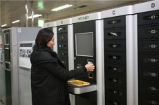 강북구 U-도서관 시대 열어