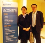 미래에셋증권 미국법인, 기업초청 설명회 개최