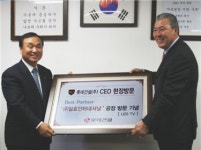 롯데건설, ‘상생경영’ 속도 낸다