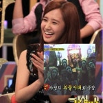 강심장 소녀시대, 카라의 엉덩이춤 추게된 사연은?