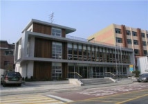 성북구, 자기주도학습지원센터 개관 준비