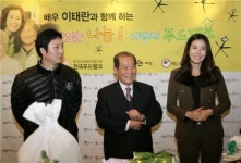 마포구, 탤런트 이태란 푸드마켓 홍보대사 위촉
