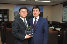 김성환 노원구청장, 미도아파트로부터 감사패 받아