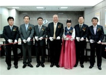 대우證, 건대역지점 신설