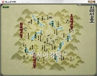 적벽, 신규 전장 칠성호 쟁탈전 업데이트 돼