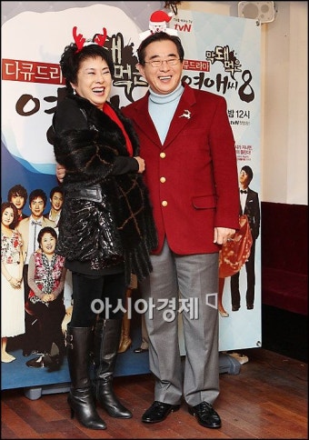[포토]김정화-송민형 '막돼먹은 영애씨 커플'