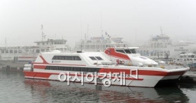 [포토]안개에 휩싸인 연안부두