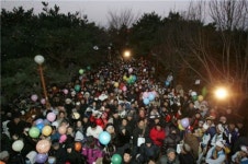 양천구, 새 해 첫날 새로운 도약 다짐하는 해맞이 행사