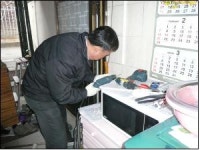 광진구 시설관리공단, 추운 겨울 따뜻하게 봉사 펼쳐