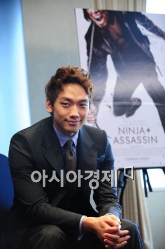 검찰, '횡령 의혹' 가수 비 무혐의 처분