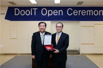 LG CNS, 두산건설 ERP 시스템 'DooIT' 구축 완료