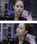 '아테나 NTS 요원' 유하진, 알고보니 '뜨형 소개팅녀'