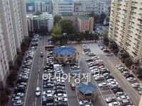 20년된 낡은 아파트가 살기 좋은 집 1위, 비결은?