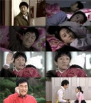 사랑을 믿어요 이재룡, 가슴 뭉클 가족애 열연··감동