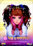 엠게임, 리듬앤파라다이스 13일부터 사전공개서비스