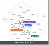 올해 개통되는 新역세권 분양 예정 단지는?