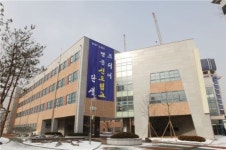 신도림고, 전국 과학중점학교 평가 대상 차지