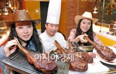 [포토]롯데호텔에서 카우보이스테이크 맛보세요!