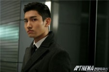 최강창민, 아테나 전격 출연..월화드라마 장악