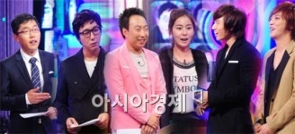 밤밤은 어떻게 놀러와를 눌렀나?