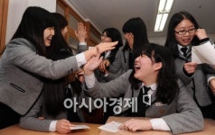 [포토]즐거운 예비 고교생들
