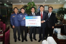 미주제강, 순천시 인재육성장학기금 기탁