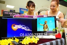 [포토] 통큰 컴퓨터도 나와라~